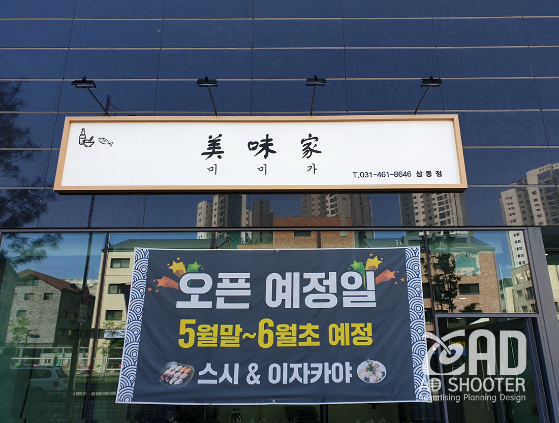 제목이 들어갑니다