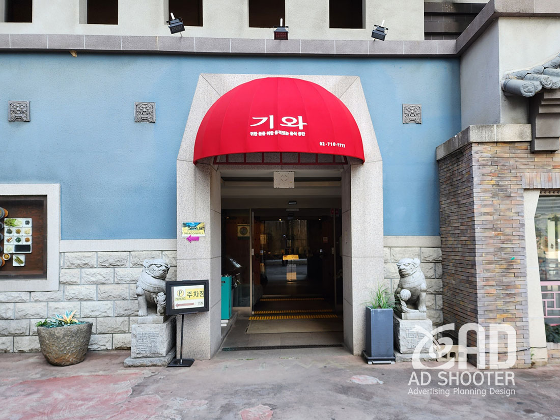 제목이 들어갑니다