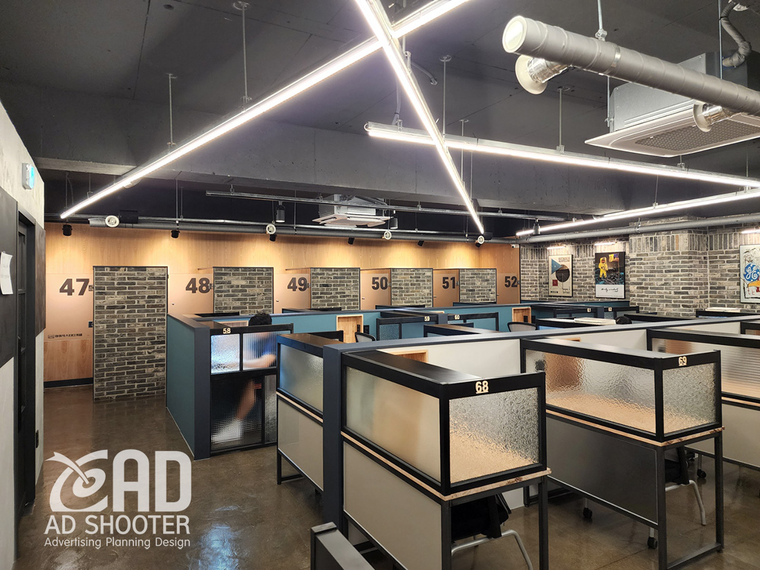 스터디카페 실내사인